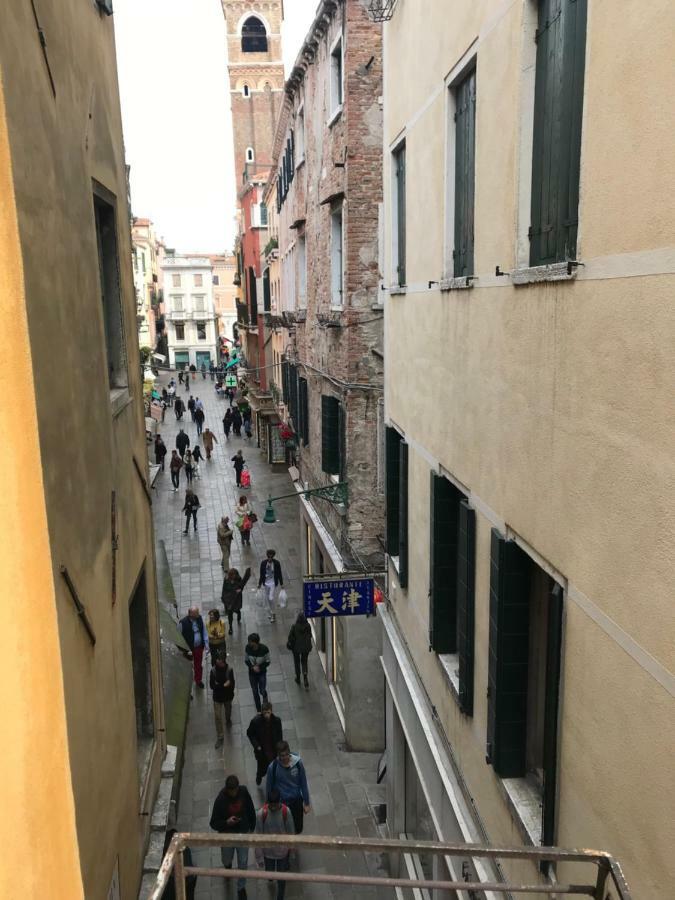 Venice Rainbow Otel Dış mekan fotoğraf